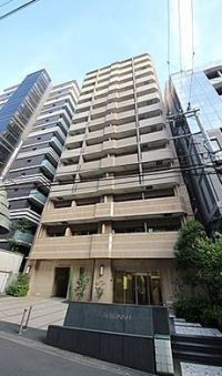 エイペックス大阪城西