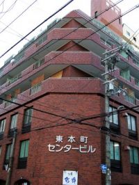 ライオンズマンション東本町