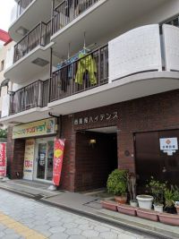 西長堀ハイデンス